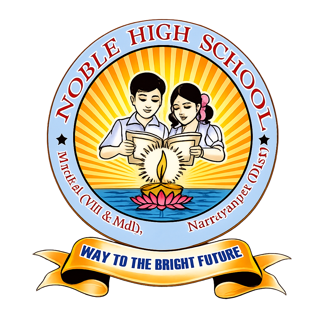 Noble High School Marikal Logo